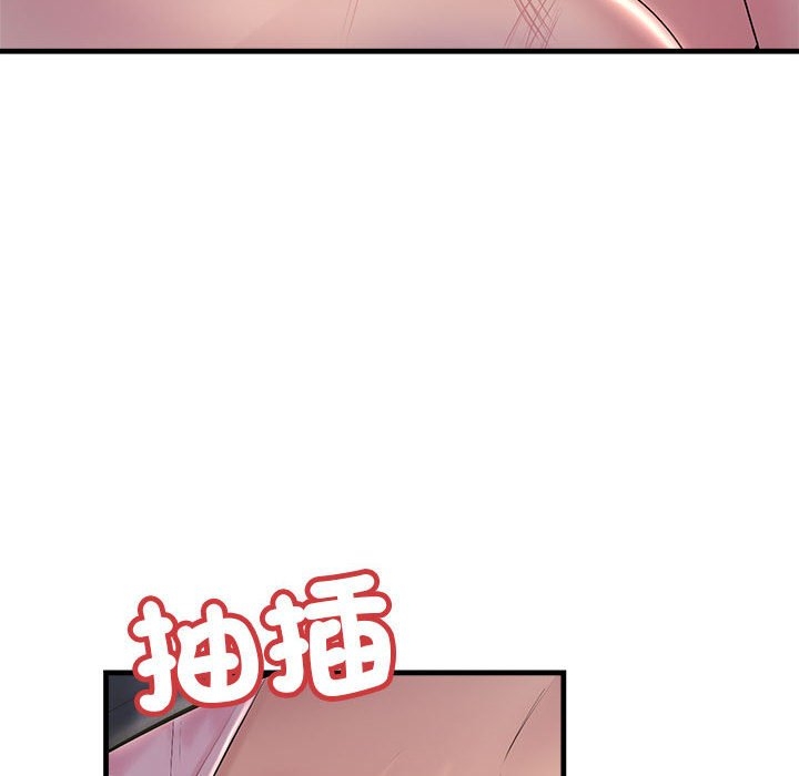 第71张