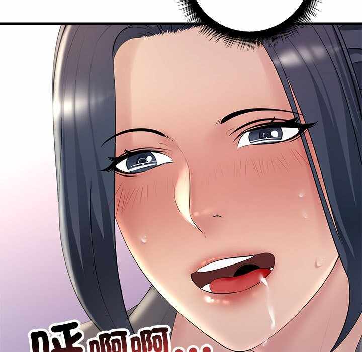 第81张