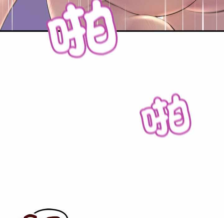 第93张