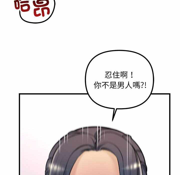 第96张
