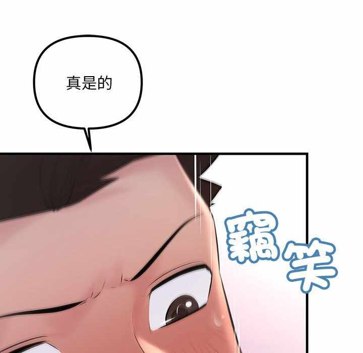 第102张
