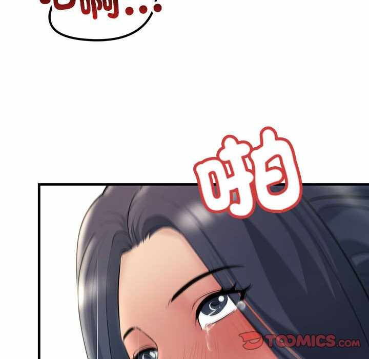 第116张