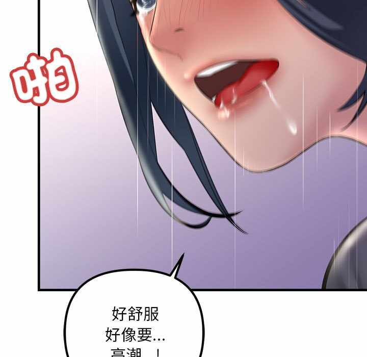 第118张