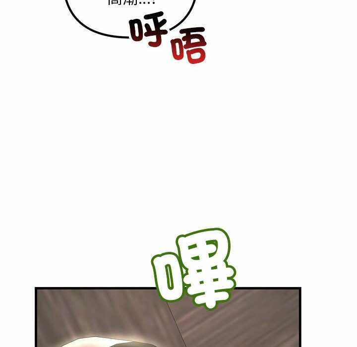 第120张
