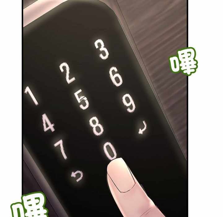 第121张