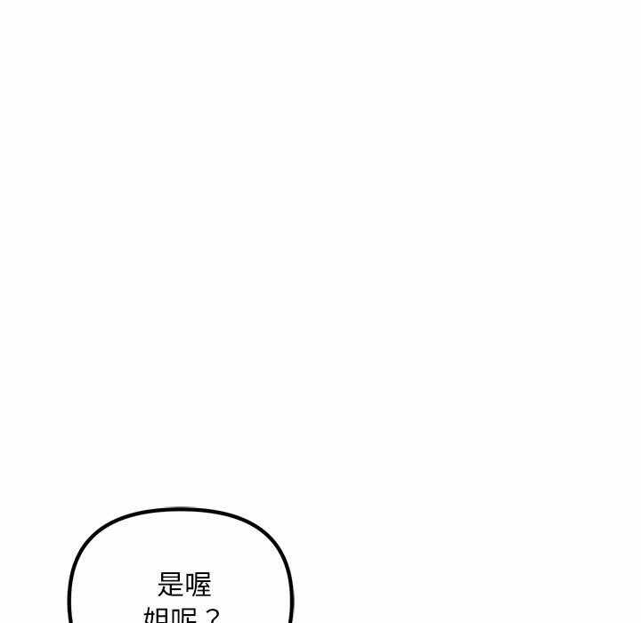第150张