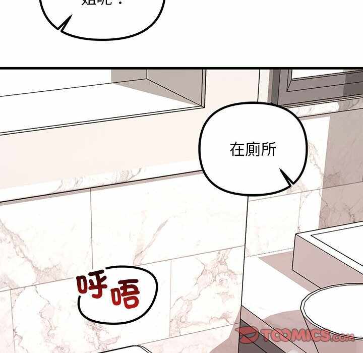 第152张