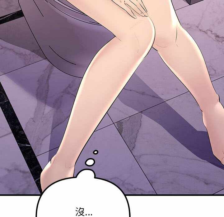 第155张