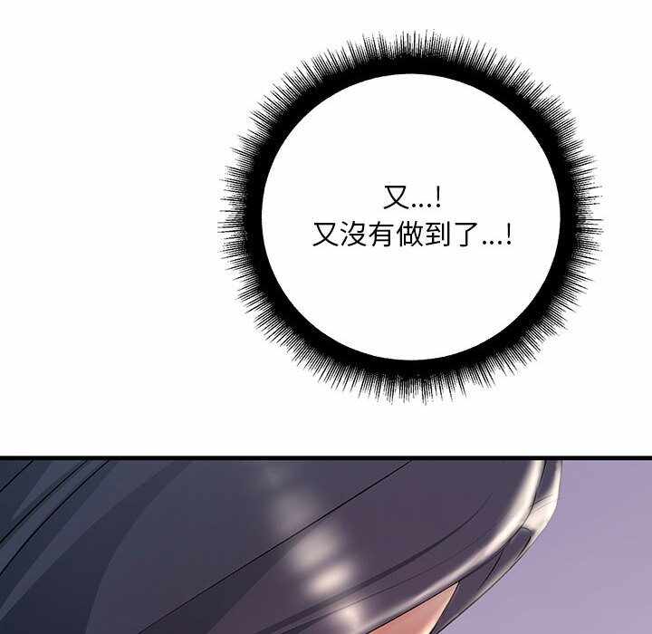 第159张