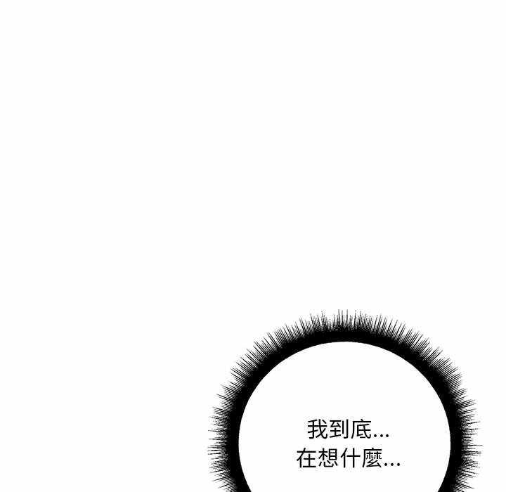 第13张