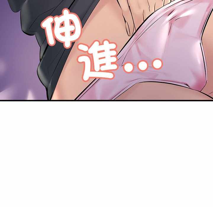 第66张