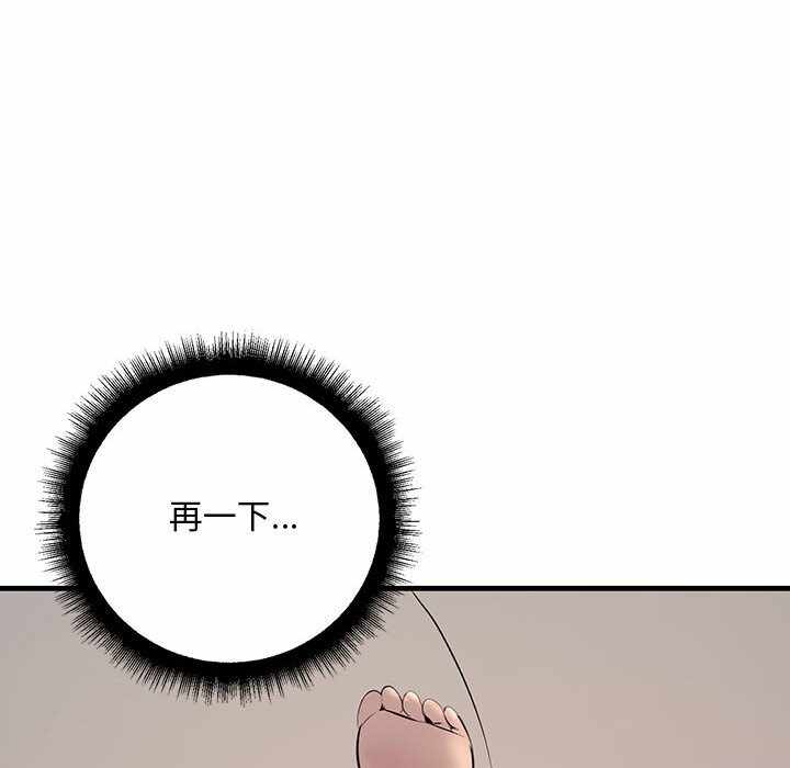 第68张