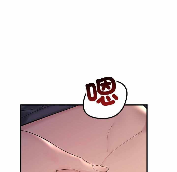 第78张