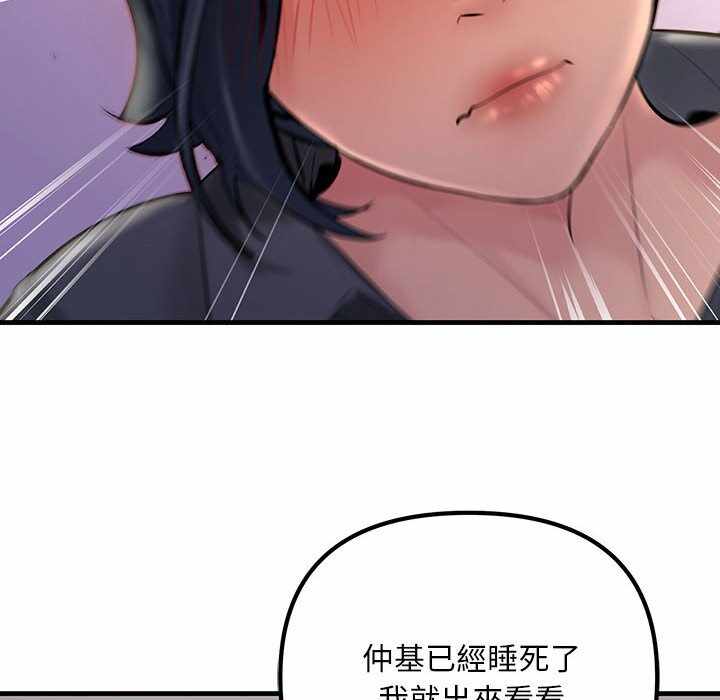 第100张