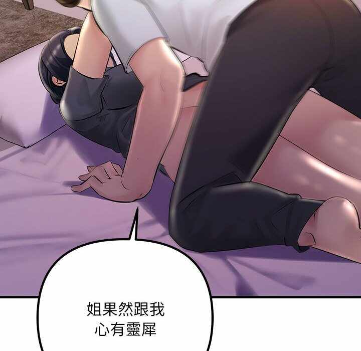 第108张