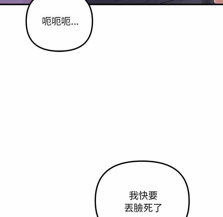 第113张