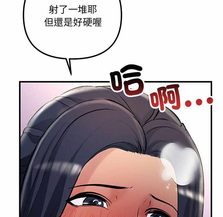 第168张
