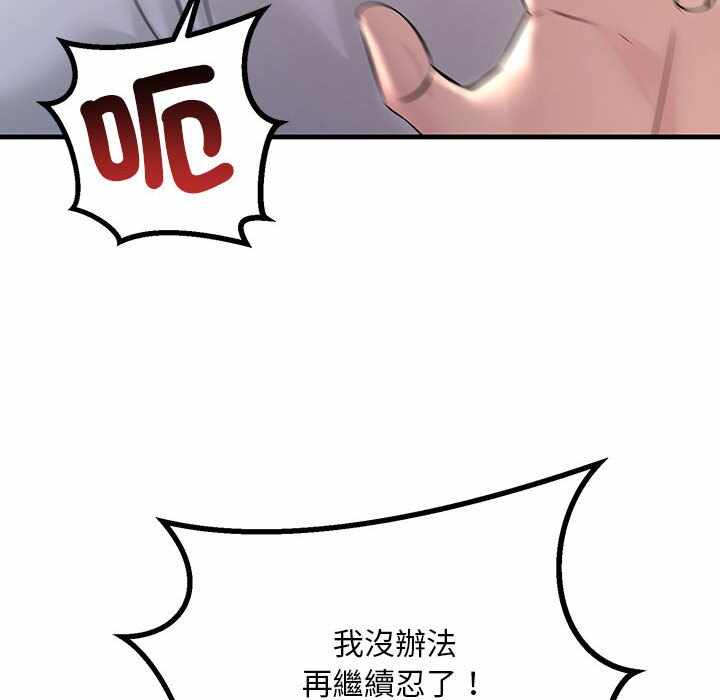 第12张