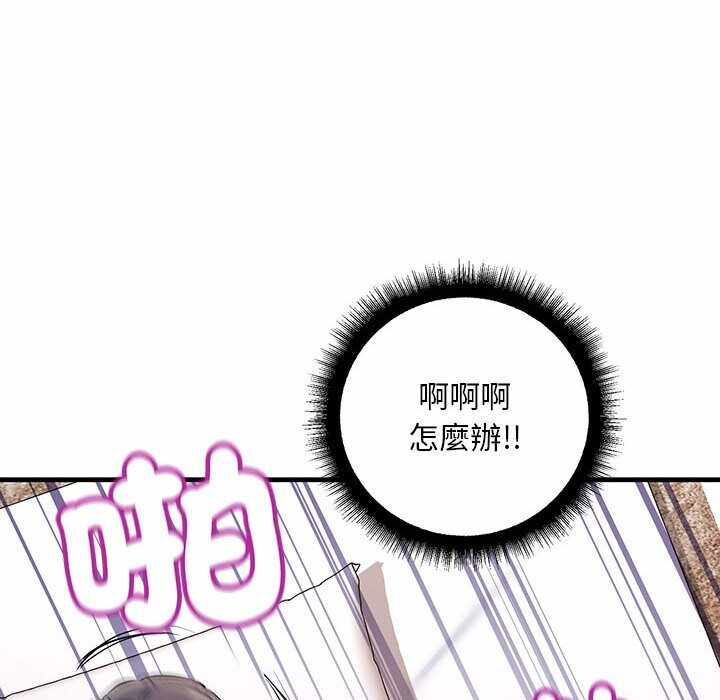 第28张