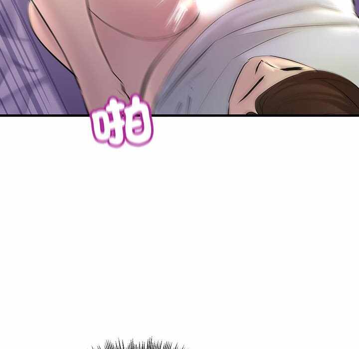 第35张