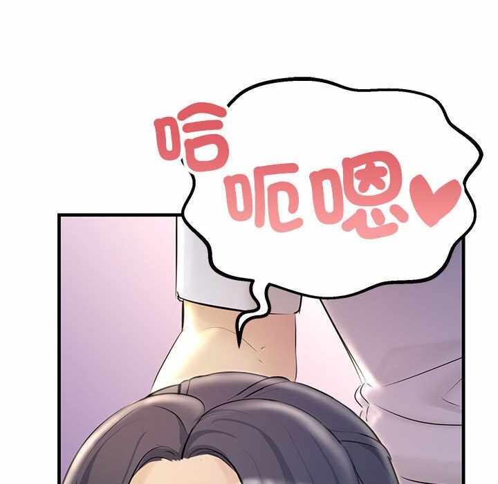 第47张