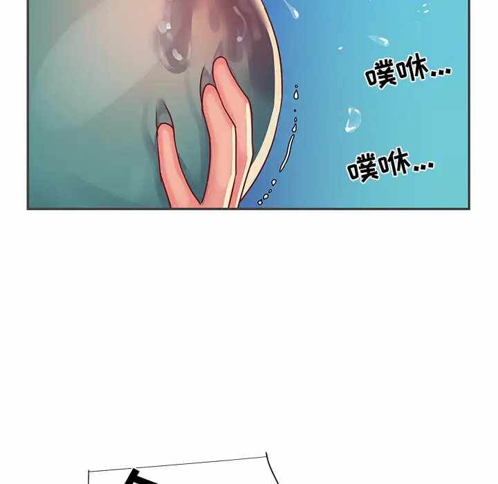 第66张
