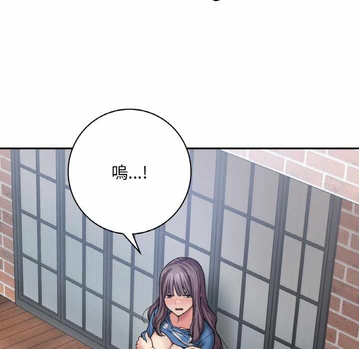 第62张