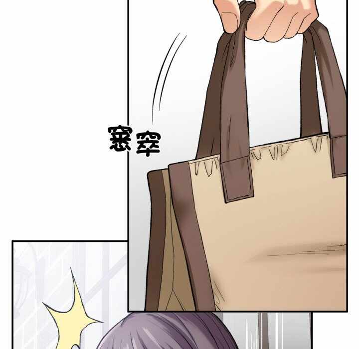 第68张
