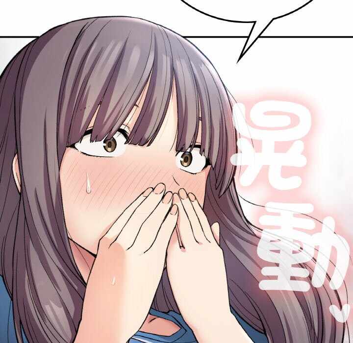 第73张
