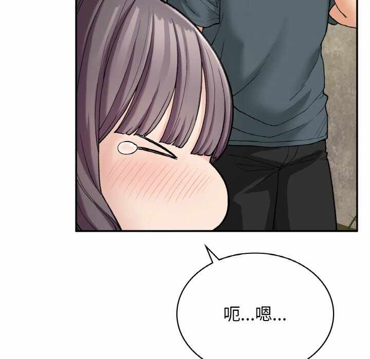 第85张