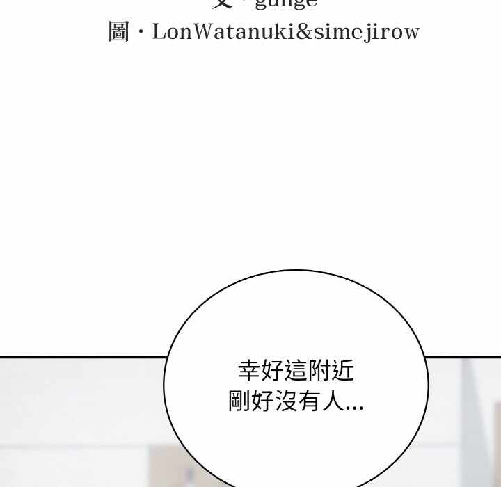 第89张