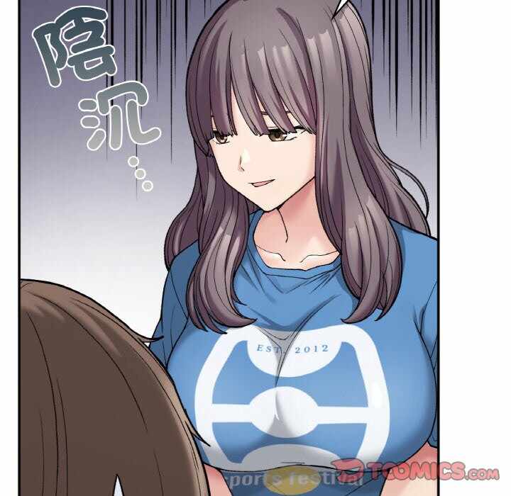 第95张