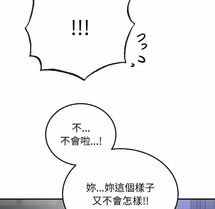 第116张