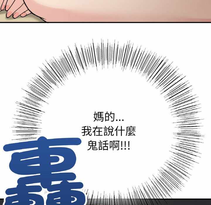 第129张