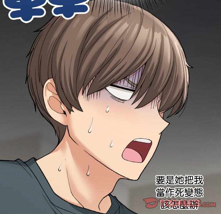 第131张