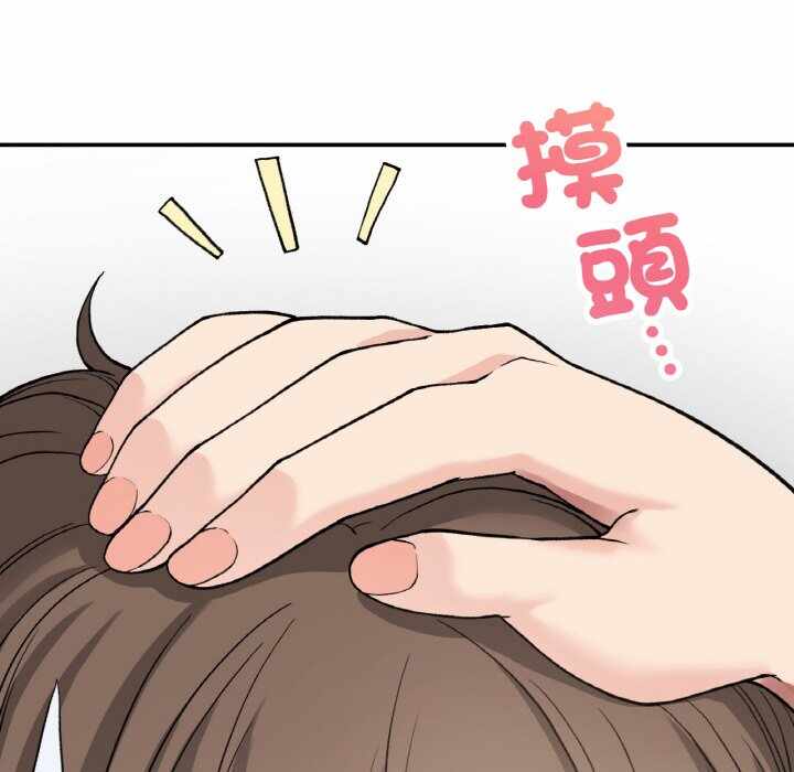 第143张