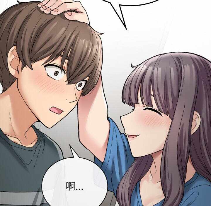第147张