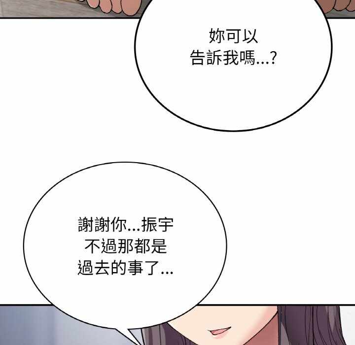 第10张