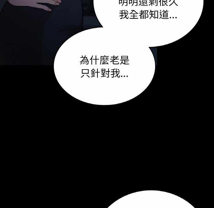 第49张