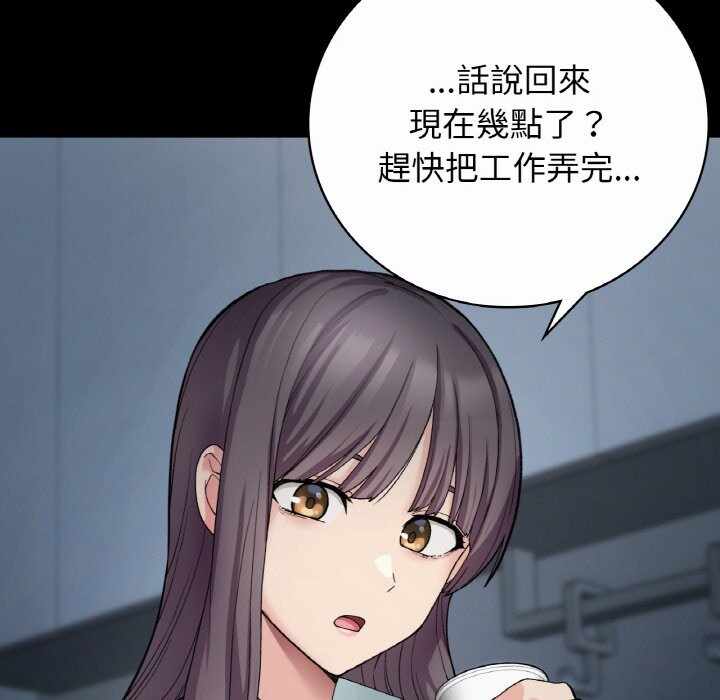 第54张