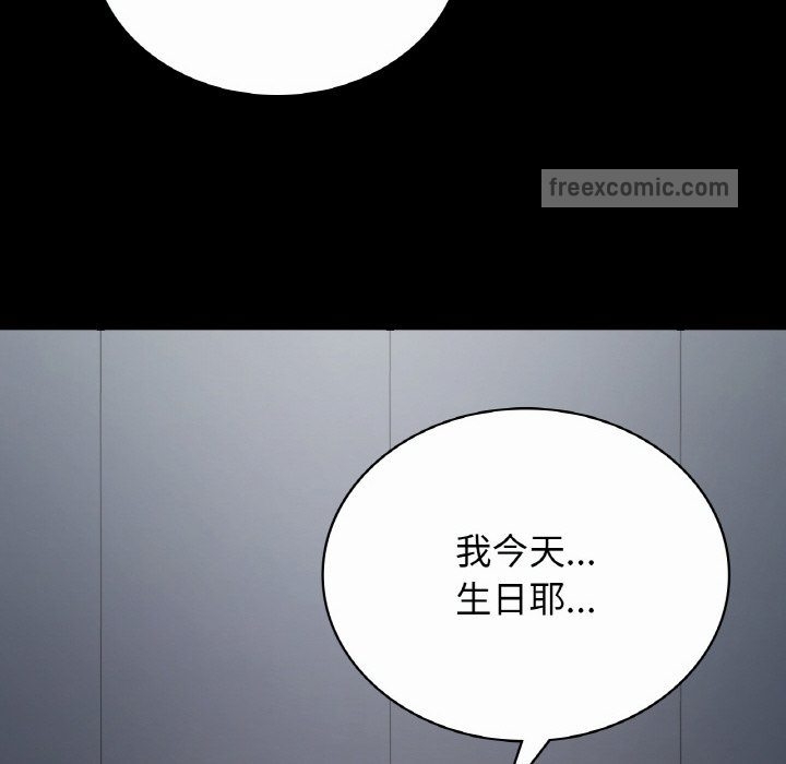 第69张