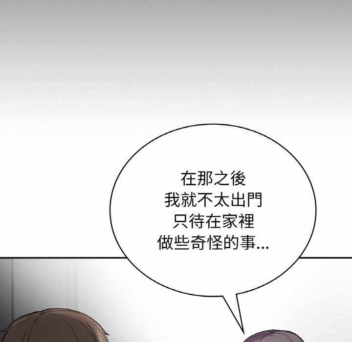 第77张