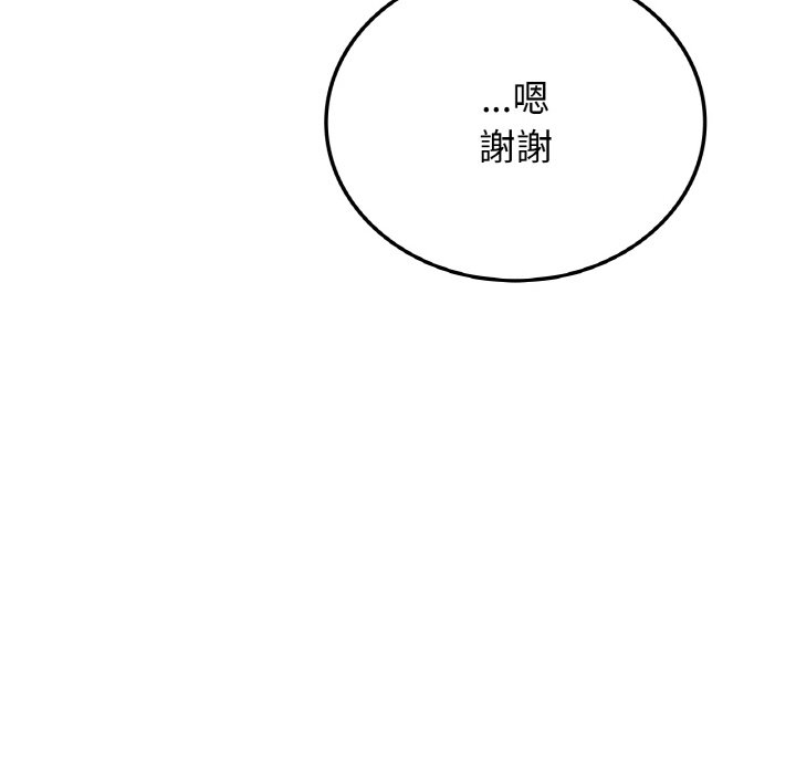 第101张
