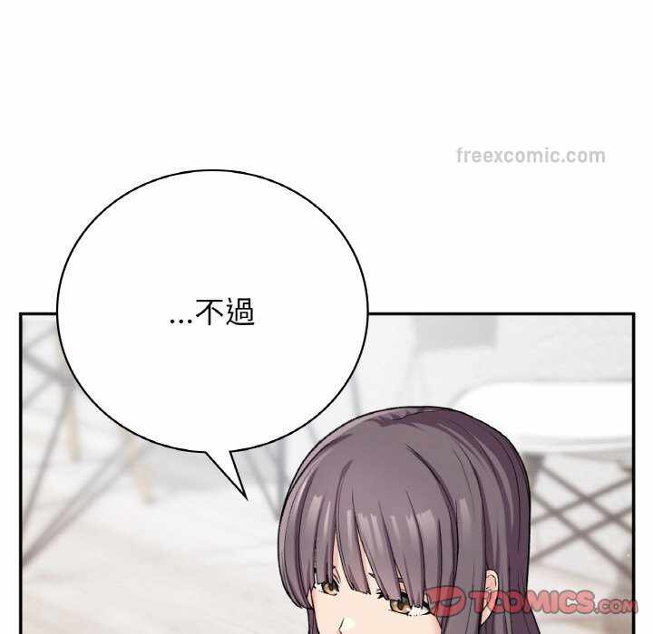 第110张