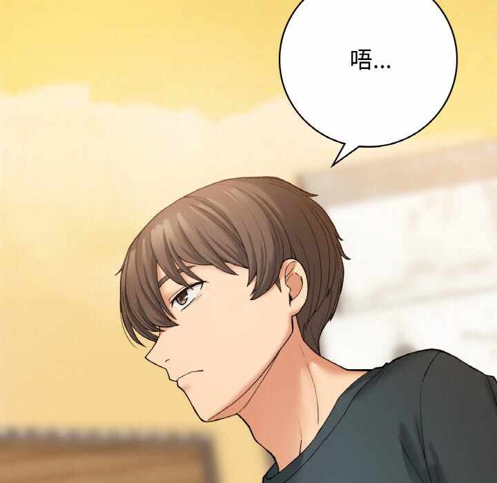第117张