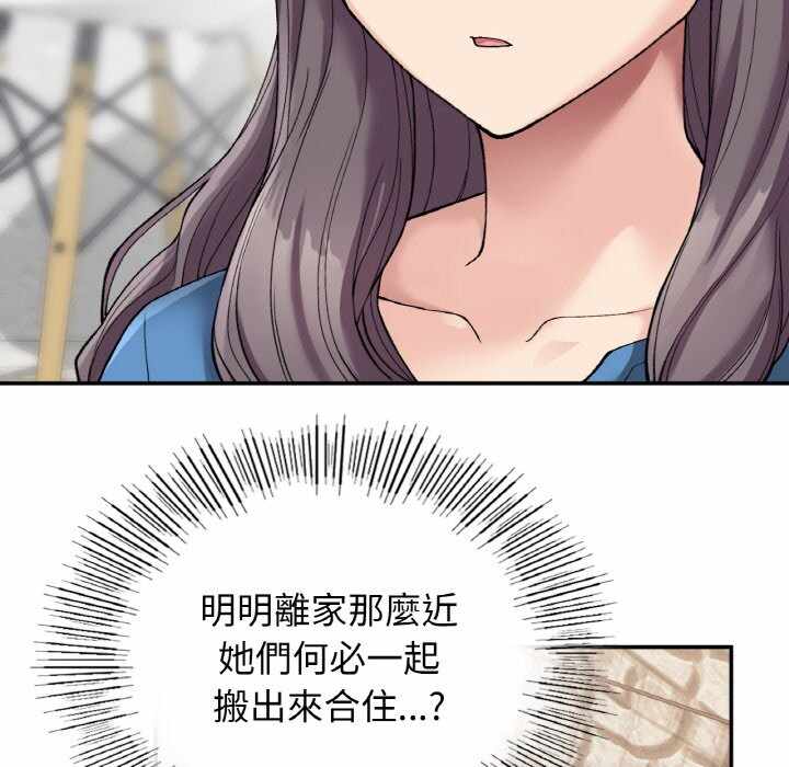 第124张