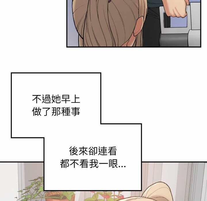第152张