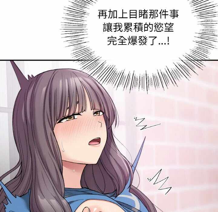 第157张