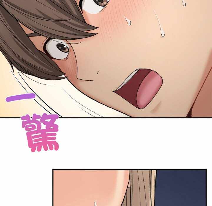 第33张