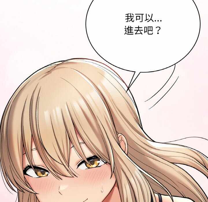 第42张